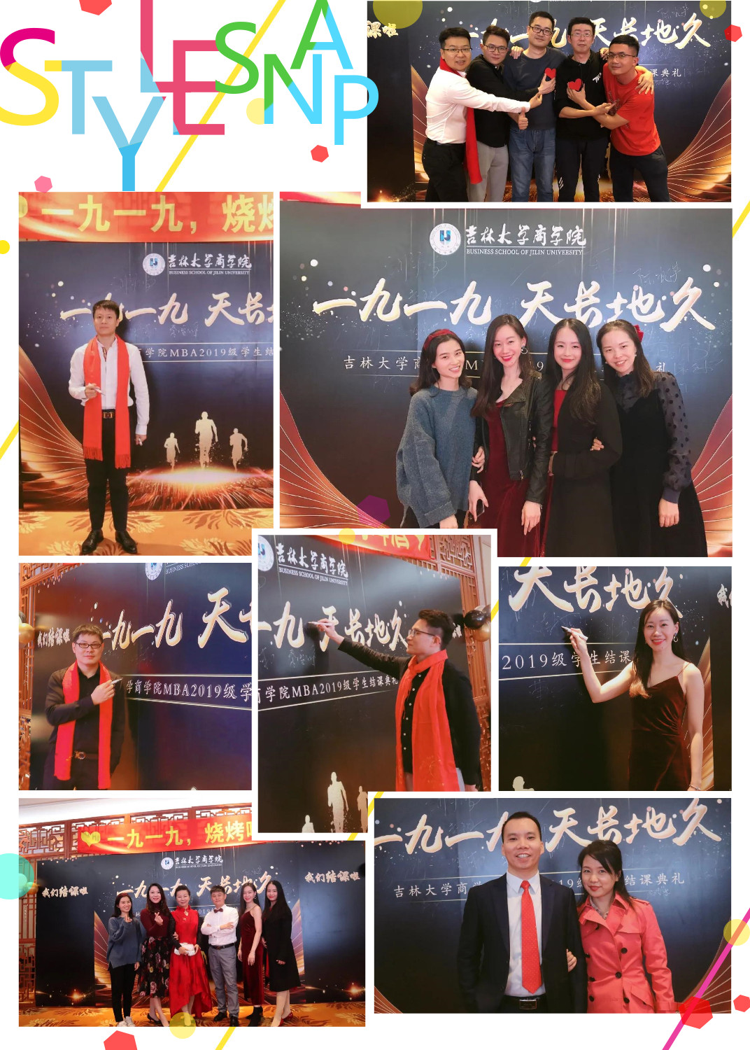 微信图片_20210220160157_副本.jpg